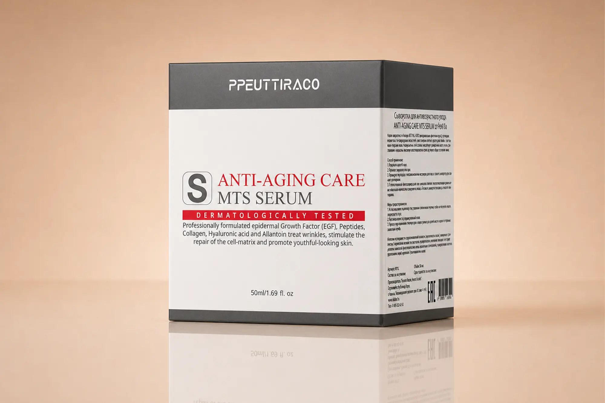 ANTI-AGING CARE MTS SERUM - Сыворотка для антивозрастного ухода - Image 3
