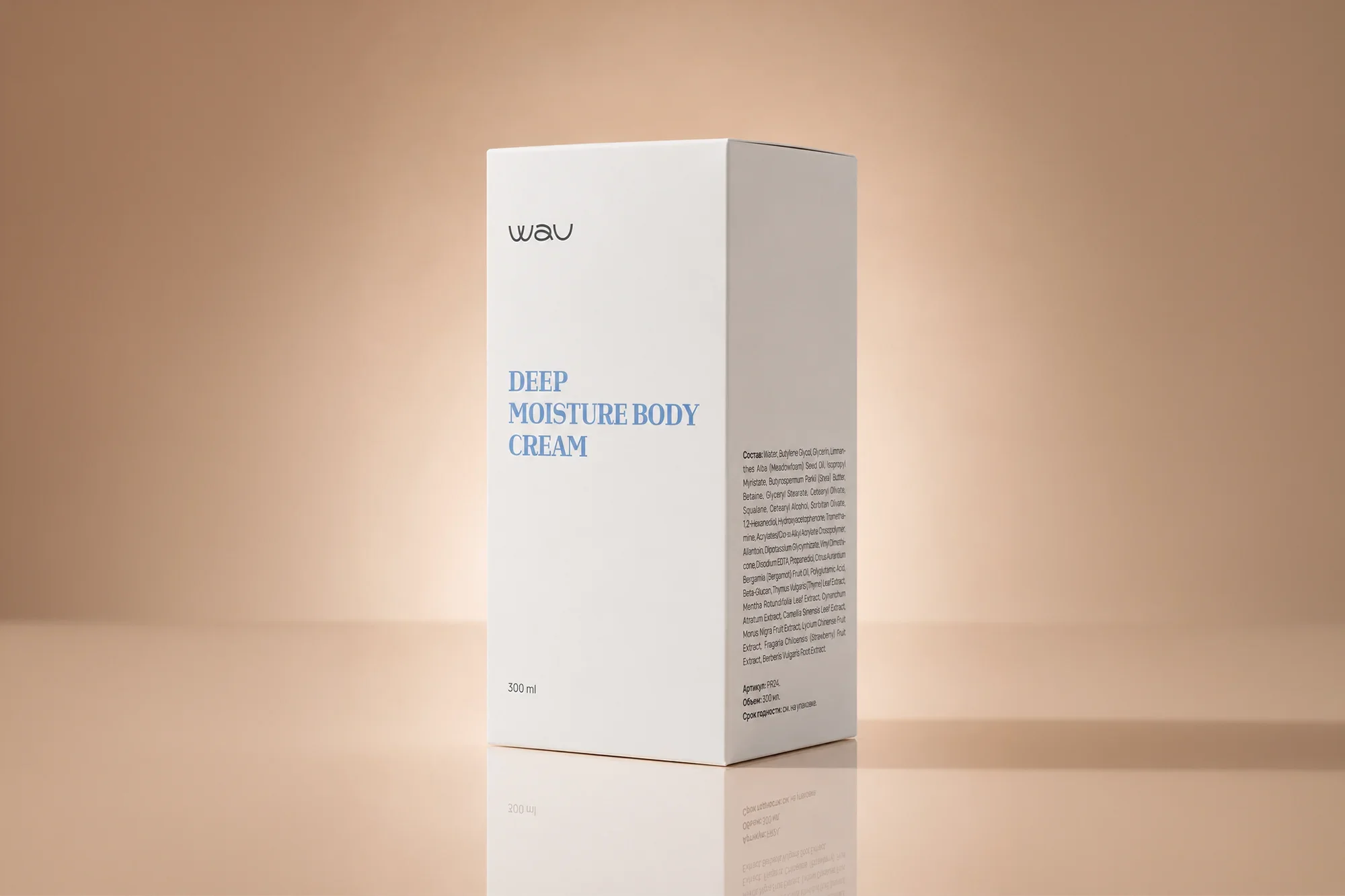 DEEP MOISTURE BODY CREAM - Image 4