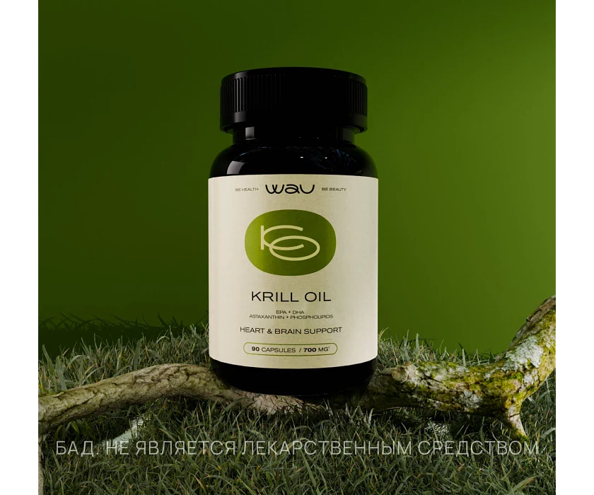 KRILL OIL COMPLEX β ΠΏΠΎΠ΄Π΄Π΅ΡΠΆΠΊΠ° ΡΠ΅ΡΠ΄ΡΠ° ΠΈ ΠΌΠΎΠ·Π³Π° - Image 2