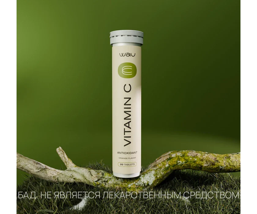 VITAMIN C β Π°Π½ΡΠΈΠΎΠΊΡΠΈΠ΄Π°Π½Ρ - Image 3